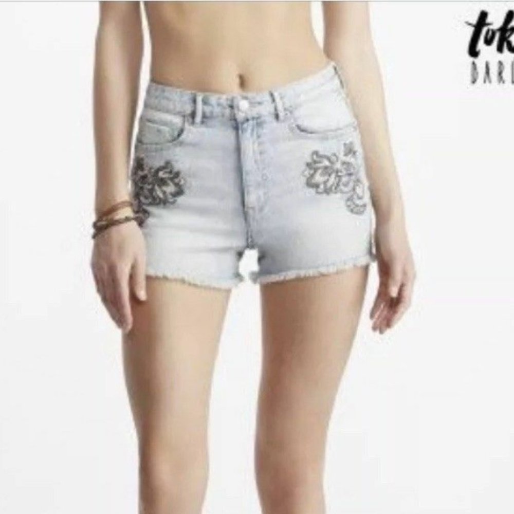 High Waisted Denim Shorts